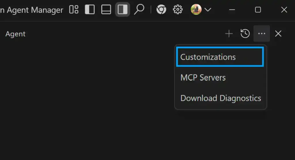 Customizationsを選択する