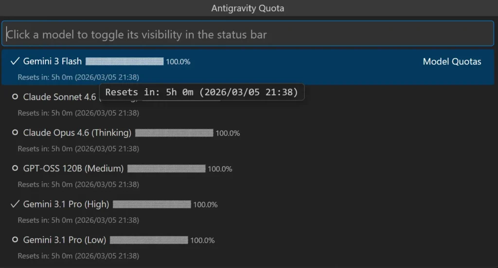 Antigravity Quota (AGQ)で確認できる使用状況