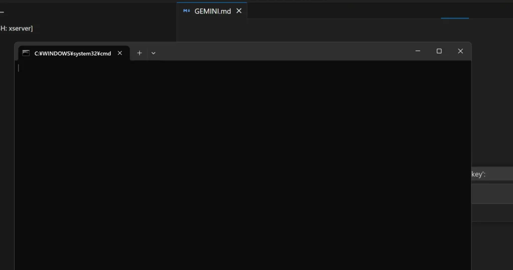 SSH接続時はコマンド・プロンプトが起動する