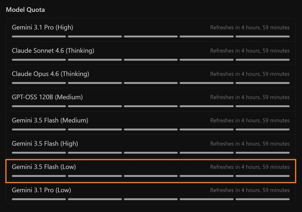 Gemini 3.5 Flash（Low）が利用可能に